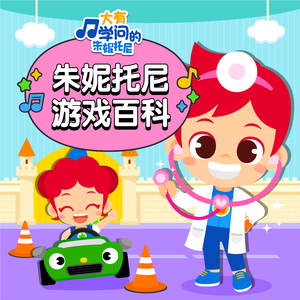 女人被添高潮免费视频
