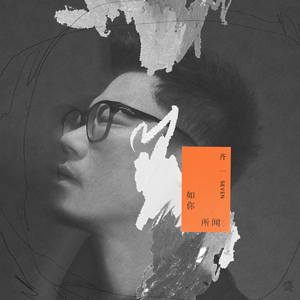 女人被添高潮免费视频
