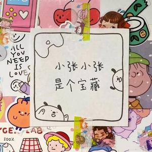 女人被添高潮免费视频
