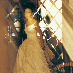 女人被添高潮免费视频
