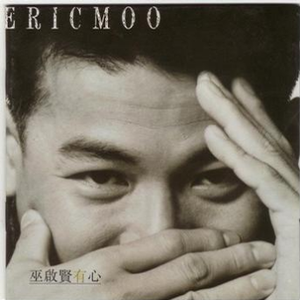 女人被添高潮免费视频
