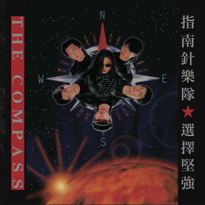 女人被添高潮免费视频
