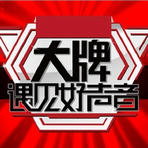 女人被添高潮免费视频
