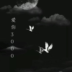 女人被添高潮免费视频
