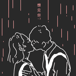 女人被添高潮免费视频
