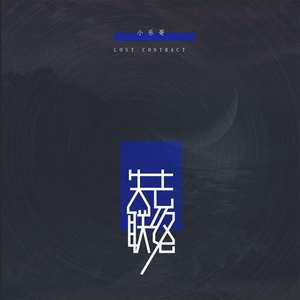 女人被添高潮免费视频
