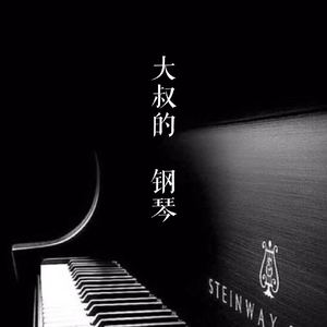 女人被添高潮免费视频
